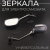 Z-5367-13 Z-5367-13