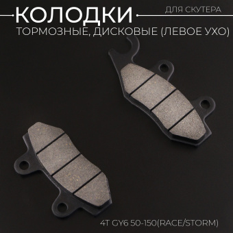 K-5060-3