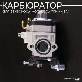 K-4894-2