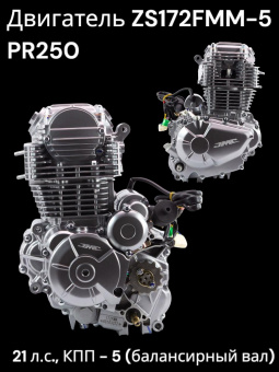 D-200