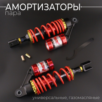 A-982-2