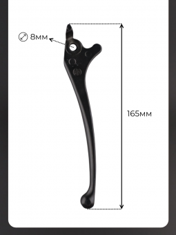 R-690-3