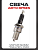 Свеча авто BP6ES M14*1,25 19,0mm (под ключ 21мм) "MACRO" (MOQ 10шт)